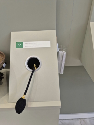 Откриване на Исторически музей в Павликени