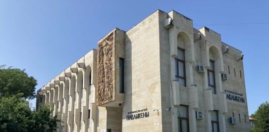 Исторически музей в Павликени