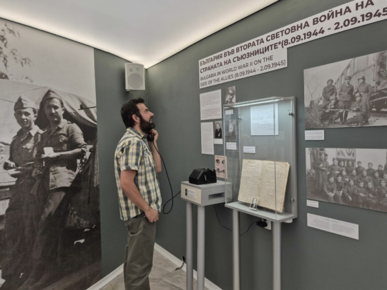 Откриване на Исторически музей в Павликени