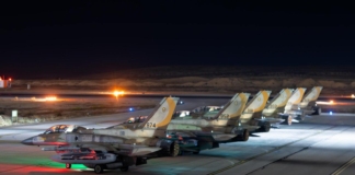 Израел нападна Ирак