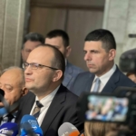 Изявлението на ДБ