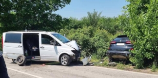 Катастрофа