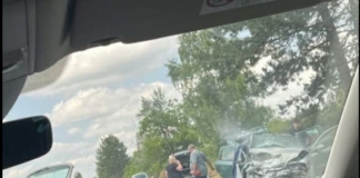 Катастрофата