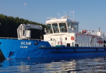 Кораб "Осъм" в Русе