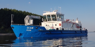 Кораб "Осъм" в Русе