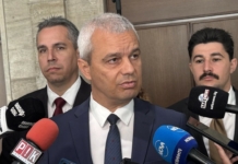 Костадин Костадинов