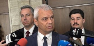 Костадин Костадинов