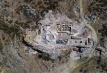 Крепост Русокастро