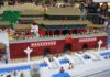 Лего, Legoland