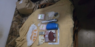 Наркотици в Поморие