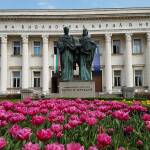 Национална Библиотека "Св. св. Кирил и Методий" в София, България