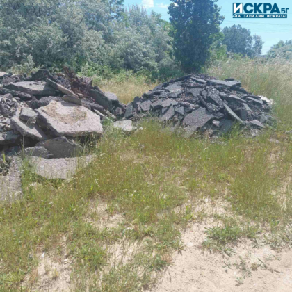 Незаконно сметище.