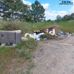 Незаконно сметище.