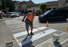 Нова маркировка