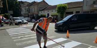 Нова маркировка