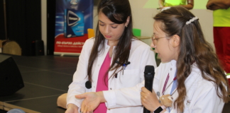 Обучението