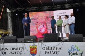 Откриване на събитието в Разлог