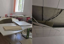 Паднал таван