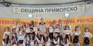 Детски танцов ансамбъл "Пъстрина" в Приморско, 2025