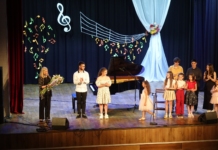 Класът по пиано на Пенка Цветкова