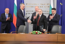 Подписването