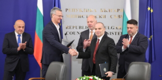 Подписването