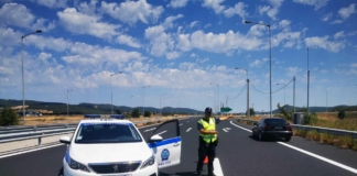 Полиция в Гърция