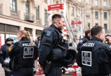 Полиция в Мюнхен, Германия