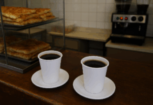 Поскъпване преди еврото