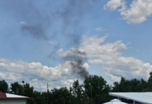 Пожарът в София