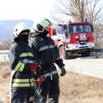 Пожарникари