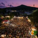 Празник на суджука в Горна Оряховица