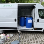 Предаване на опасни отпадъци