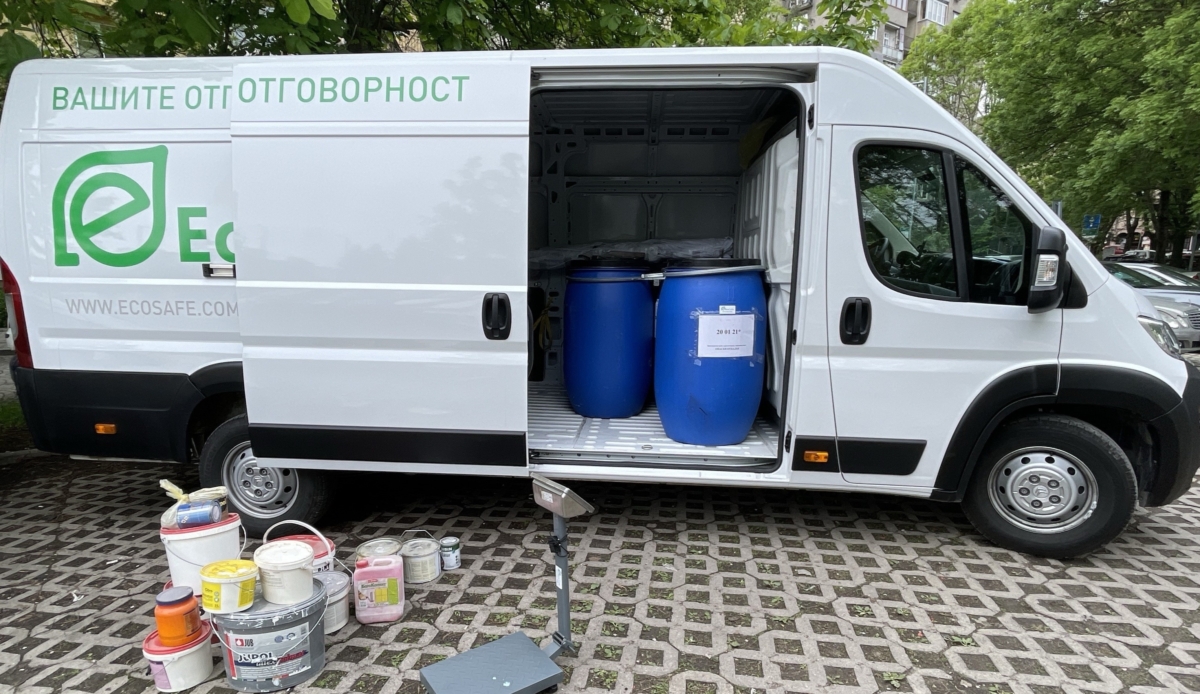 организира втората за тази година четиридневна кампания за събиране на