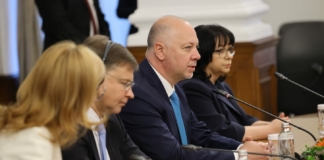 Пресконференцията