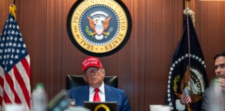 Президентът на САЩ Доналд Тръмп