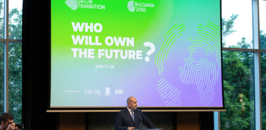 Президентът Румен Радев