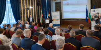 Президентът Румен Радев по време на форума за Германия