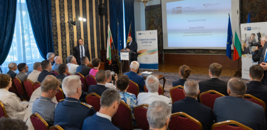 Президентът Румен Радев по време на форума за Германия