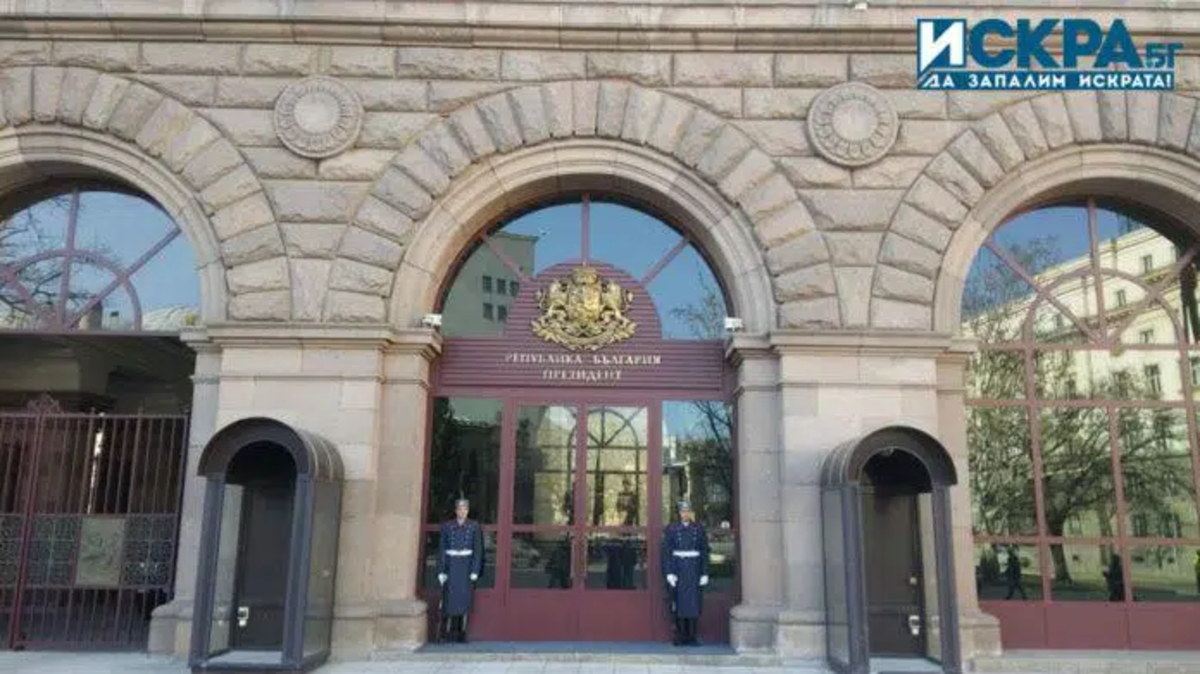 Yes Bulgaria supports the appeal of public figures who have