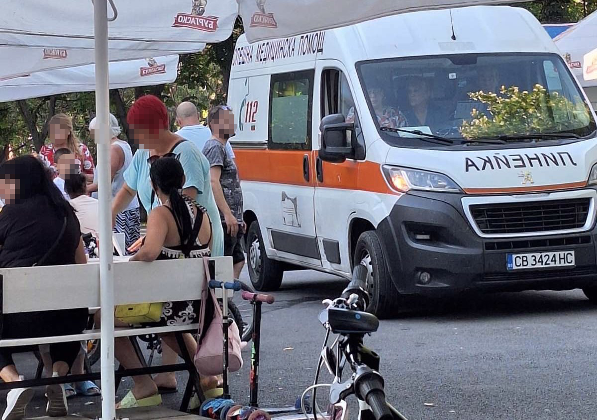 Според към БАН в части на страната е обявен жълт