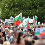 Протест срещу еврото в София