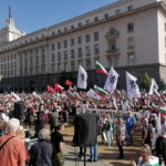 Протест в София