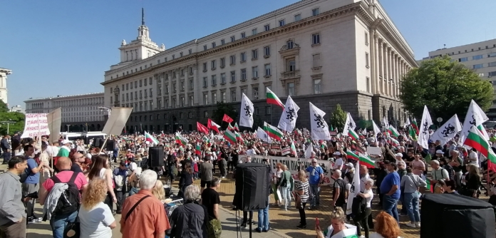 Протест в София