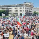 Протестът на ПП "Възраждане"