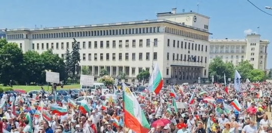 Протестът на ПП "Възраждане"