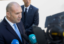 Румен Радев