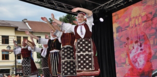 Откриване на събитието в Разлог