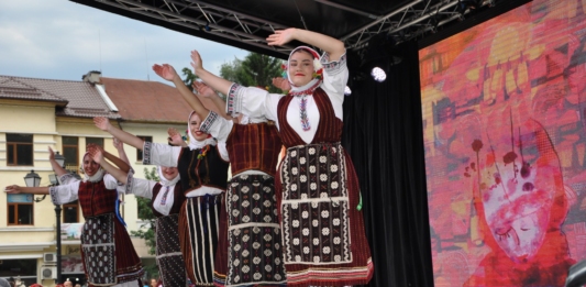 Откриване на събитието в Разлог