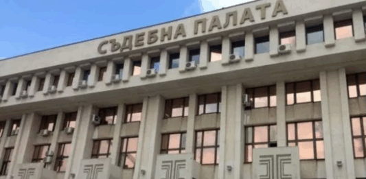 Съдебна палата в Бургас
